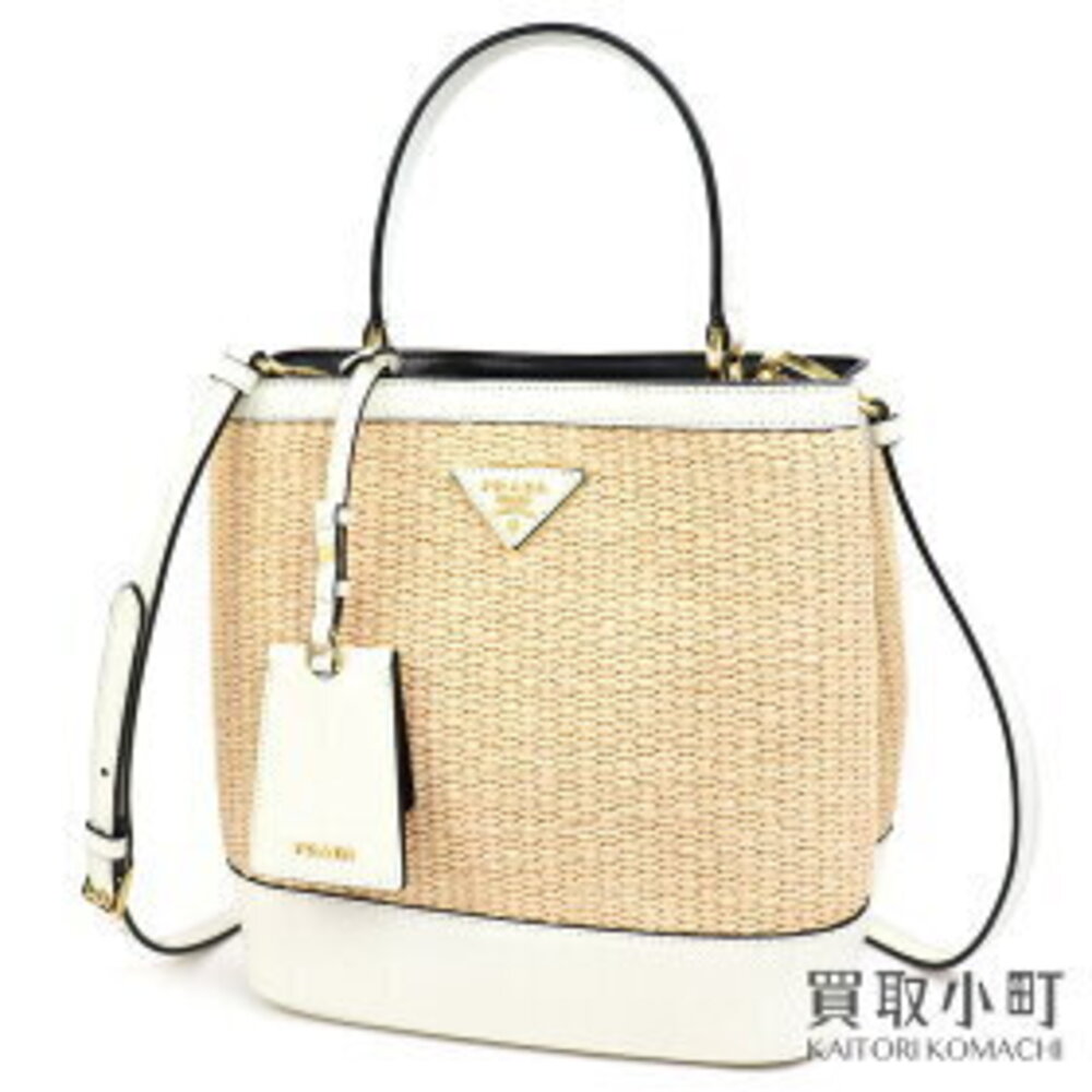 PRADA straw Panier triangle logo top handle strap basket Saffiano Cuir Bianco